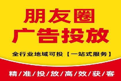 搜索引擎营销（SEM）推广策略案例分享